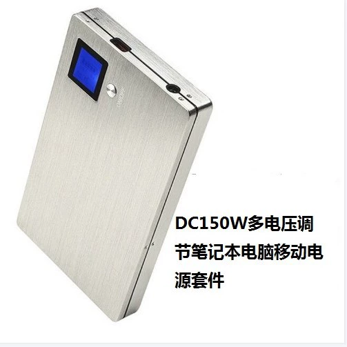 Многофункциональный портативный аккумулятор 40000 мАч для зарядки ноутбуков Lenovo и старых компьютеров, комплект мобильного источника питания 19В