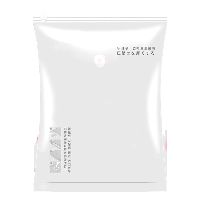 Вакуумная сумка для хранения Одеяло вакуумная сумка для сжатия
