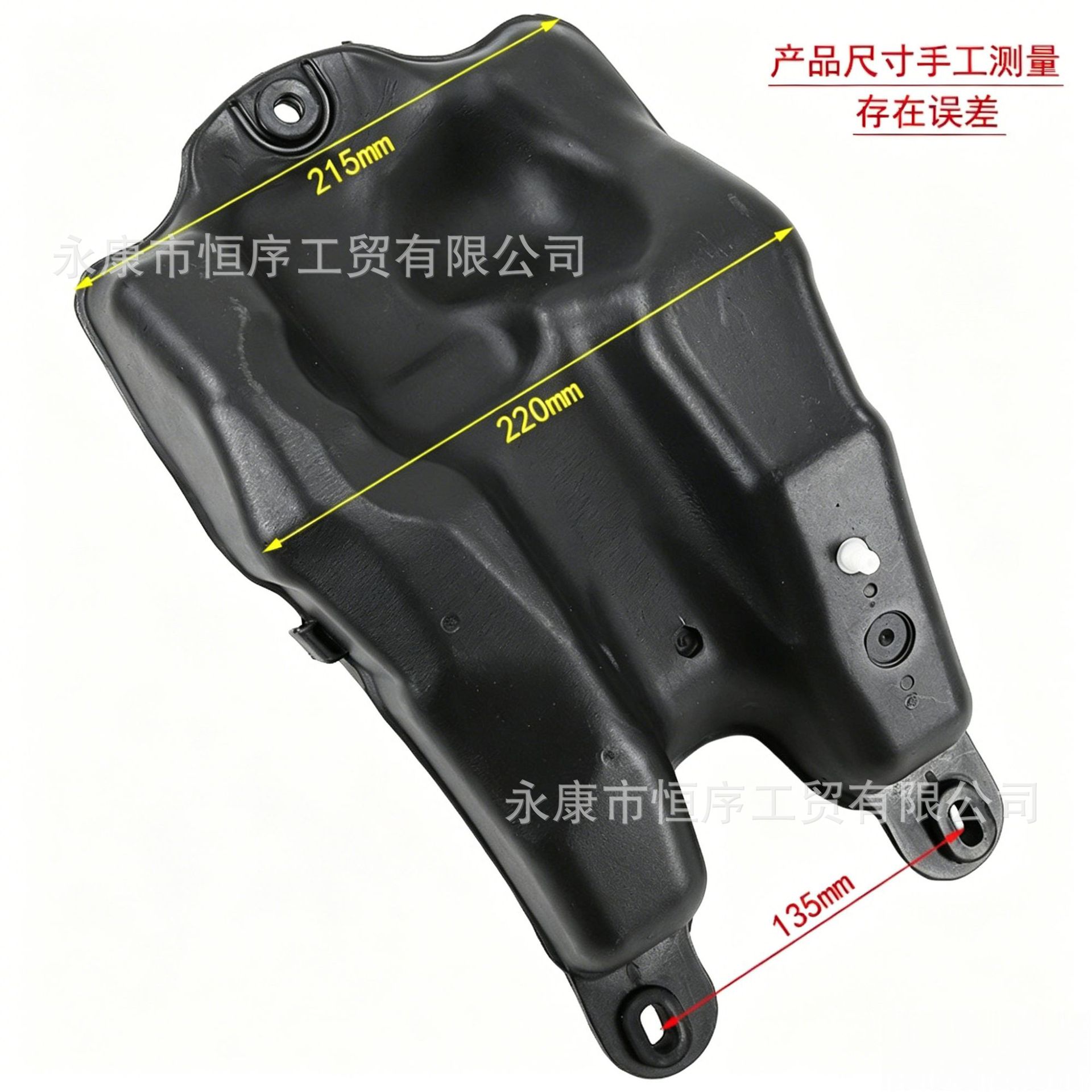 Off-Road Motorcycle Parts 2013-14 Suitable for Honda Crf110 Original Size Fuel Tank with Oil Bottle Cap