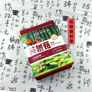 ��乽����b���Ӻ��߅���������Ģ���خa�㹽��ľ���Է����