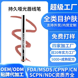 液态精华;面霜;洁面产品