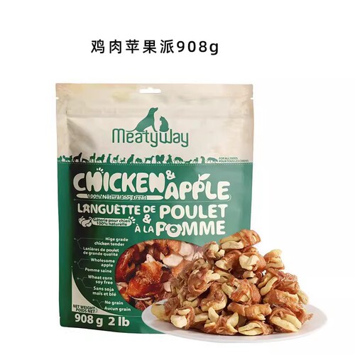 meatyway Jueyan dog snacks duck breast jerky dog ​​training rewards molar chicken strips dog training rewards a variety of flavors