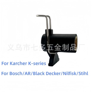 �߉���ϴ�Cˮ���D�Q���^��ˮ���Mˮ���ϵ�G1/4���D�Q���羳���l