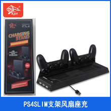 �¿�PS4/PS4SLIM�¿����C֧���L�� PS4SLIM֧���L������