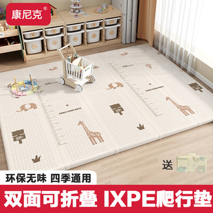 �������ۯB���Љ|IXPE�Ӻ���Ë냺�͏d�ۯB�����|�o���oζ��ͯ