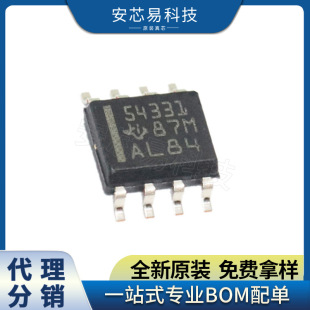 DS90UB954TRGZTQ1�zӡUB954Q ���bVQFN48 ԭ�b�F؛ �F؛���