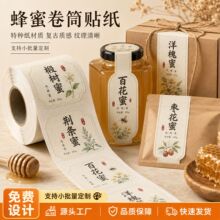 ���۷��b����ƿ�طN����Ͳ�����z�͹Űٻ�鲘���ʳƷƿ���N������