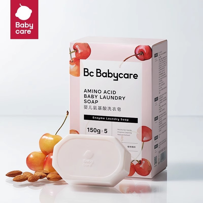 Babycare酵素内衣洗衣液温和清洁柔护手洗机洗低敏无刺激母婴适用|undefined