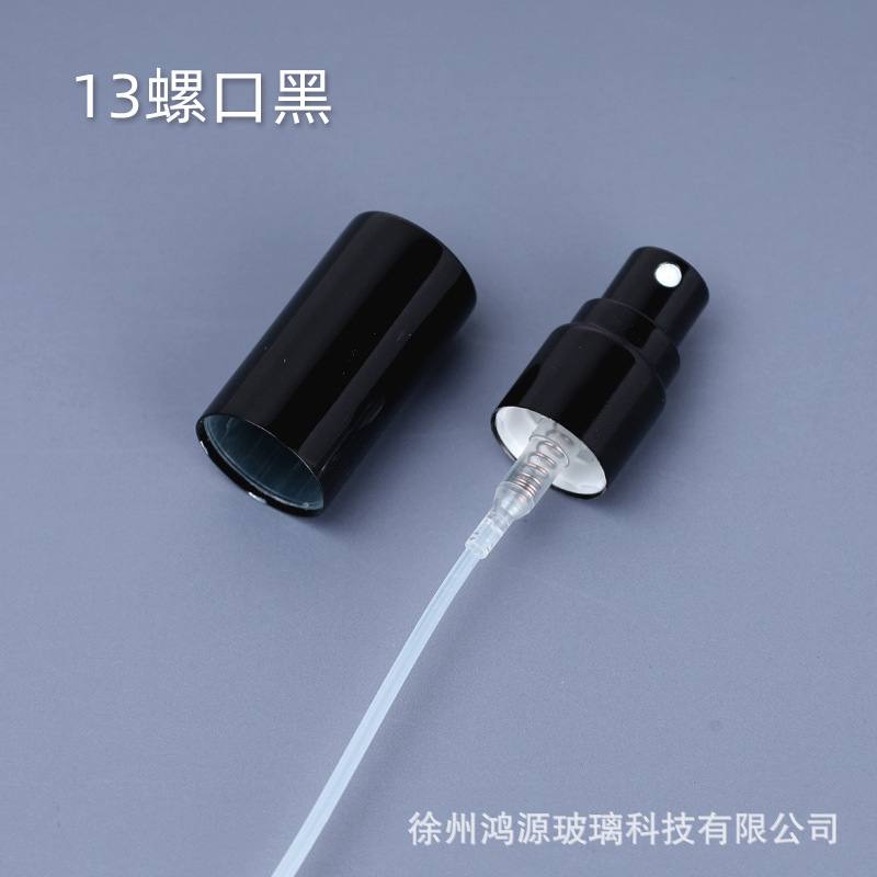 スポット15口化粧品ノズル香水細かいスプレーゴールドシルバーブラック13口機械シールバヨネットノズル|undefined