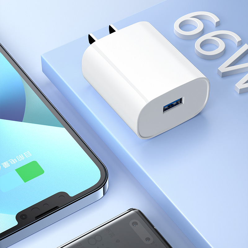 卸売 3C 認定 Yuhao ブランド 66 ワット充電ヘッド急速充電超急速充電 Huawei 社 Mate 充電ケースに適しています|undefined