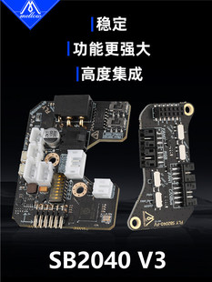 FLY3D��ӡ�C SB2040 V3 Can��������Voron 2.4 Eddy�u���{ƽ�ߴ�