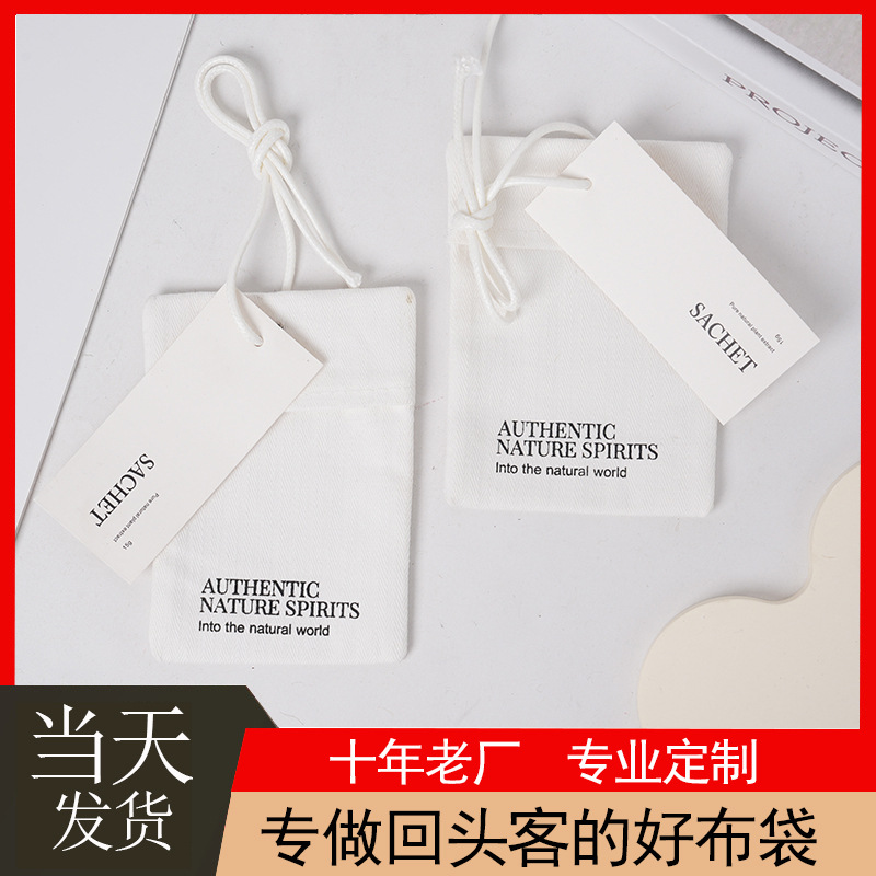 New Eco-Friendly Herringbone Cotton Gift Jewelry Pouch Canvas Bag Aromatherapy Sachet Hanging Creative Flip-Top Bag