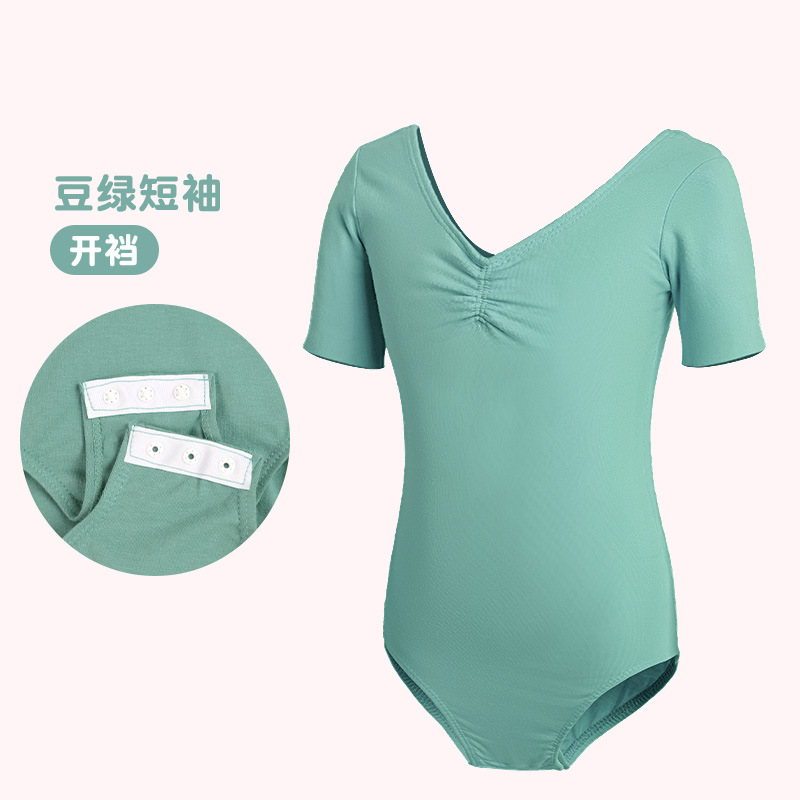 Ropa de baile de verano para niños, falda de ballet, ropa de práctica para niñas, falda de baile de manga corta, ropa de prueba de danza china para niñas