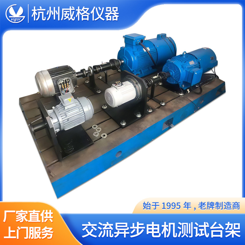 �����첽�������̨���ʵ��̨����������̨�������ƽ̨�⹦��