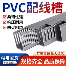 ����pvc�h���侀�� ��|��늙����߾�����ȼ�^���о������b����