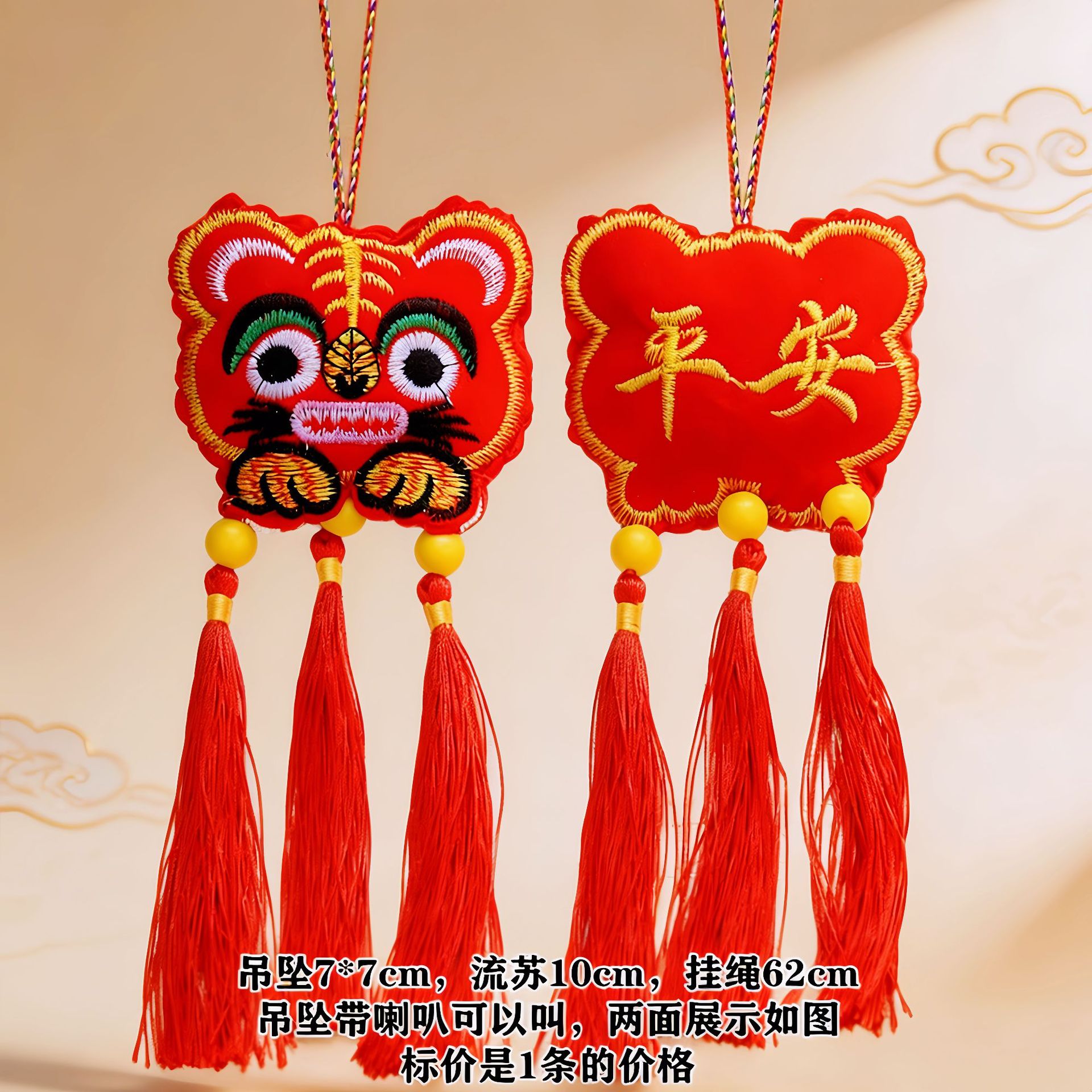 图片处理需求13.02
