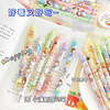 High quality Japanese cute gel pen for elementary school students, stationery
