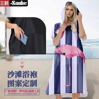 批发定制沙滩浴袍双面绒柔软亲肤连帽斗篷厂家直销户外换衣披风