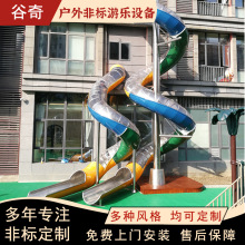 ͷǱ겻ֻ豸԰ϻʩ