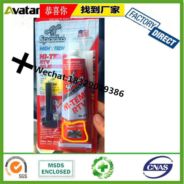 SPARKO Red GASKET MAKER RTV SILICONE 85克红胶密封胶 红色硅胶