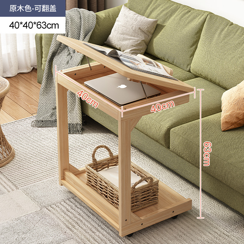 Mesa de centro de madera maciza sala de estar casa móvil pequeño apartamento con ruedas Flip mesita de noche mesa de café simple dormitorio mesa lateral