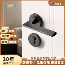 现代简约门锁室内静音卧室房门锁黑色卫生间木门锌合金把手门锁具
