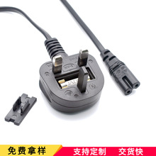 ӆ��ӢҎ�Դ�� 3A5A10A13AӢ������Ʒ��β÷��β8��βӢҎ���^��