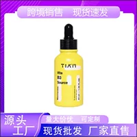 TIAM Vitamin B3 Essence 40 мл осветляет и выравнивает тон кожи, восстанавливает и увлажняет, улучшает тон кожи и увлажняет.
