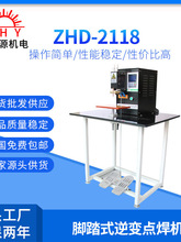 18650�늳��c���C����늄�܇늳�늺��C�_̤�����C�Ƭ���әC