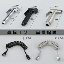 RͰHɫ߉ˮ^ɫDϴԡͨ