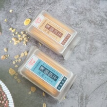 �S�ͱ���ɪ������b���}ζ�W���I�B�������e��ʳ