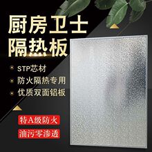 ����������̨ú�������÷����������͸ߜ؏N�����Ͱ����