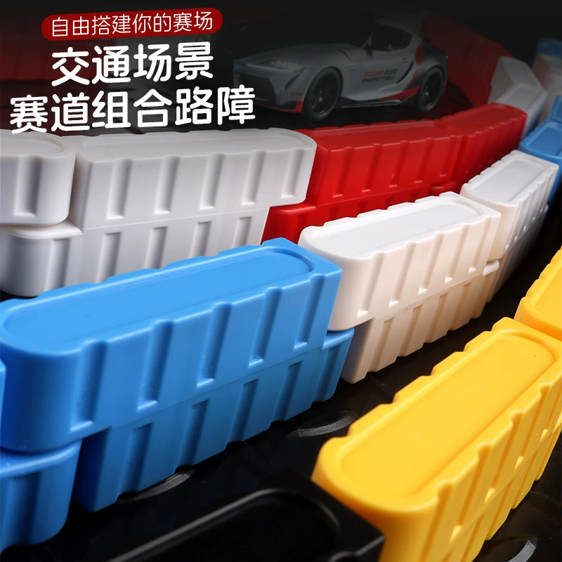 Миниатюрная дорожка, комбинированная дорожка, гоночная дорожка с дистанционным управлением, автомобильный картинг, ограждение, изолирующая колонна, забор, предотвращающая столкновения, вода