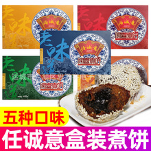 ɽ���خaϲ���\�����֥��G���t����������408����ըʳƷ��ʳ