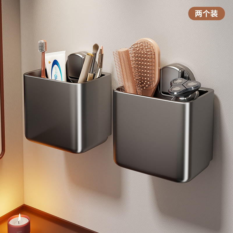 Organizador de Cepillos de Dientes de Pared Sin Perforación para Baño