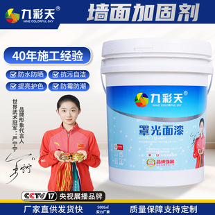 �ֹ�����ˮ��͸����ˮ�����҃Ƞ���ˮ��������z���⠝ˮ���͉T��