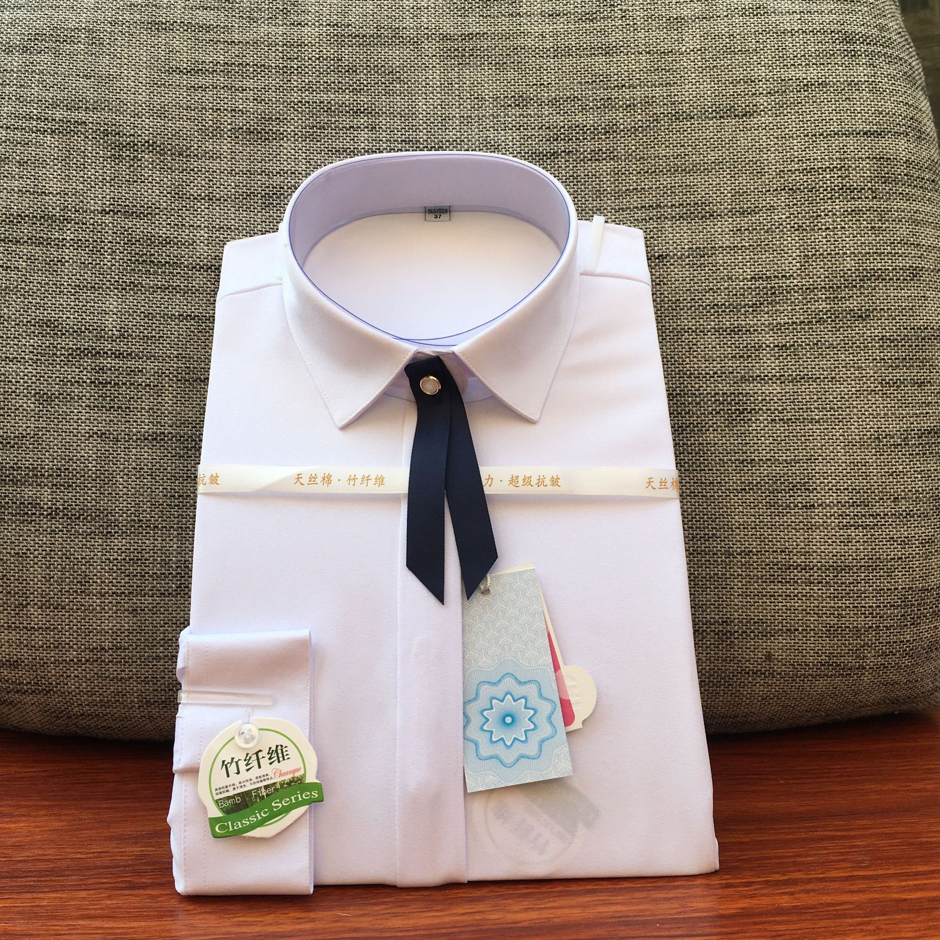 2023新款弹力竹纤维衬衣男女同款商务修身免烫女士衬衫职业工作服