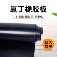 �ȶ��z����ȼ���ܺ�CR���z�� �ȶ����zƤ��ȼ�����͹����z�|�K��