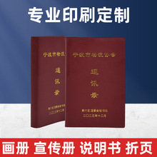 �̄�Ƥ����h�Pӛ���W�����s����puӛ�±��V��YƷ�k���ľ�ӛ����