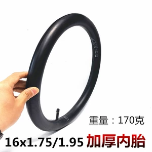16 inch bicycle stroller tire 16x 1.75 inner tube electric car with 16x 1.95 inner tire
