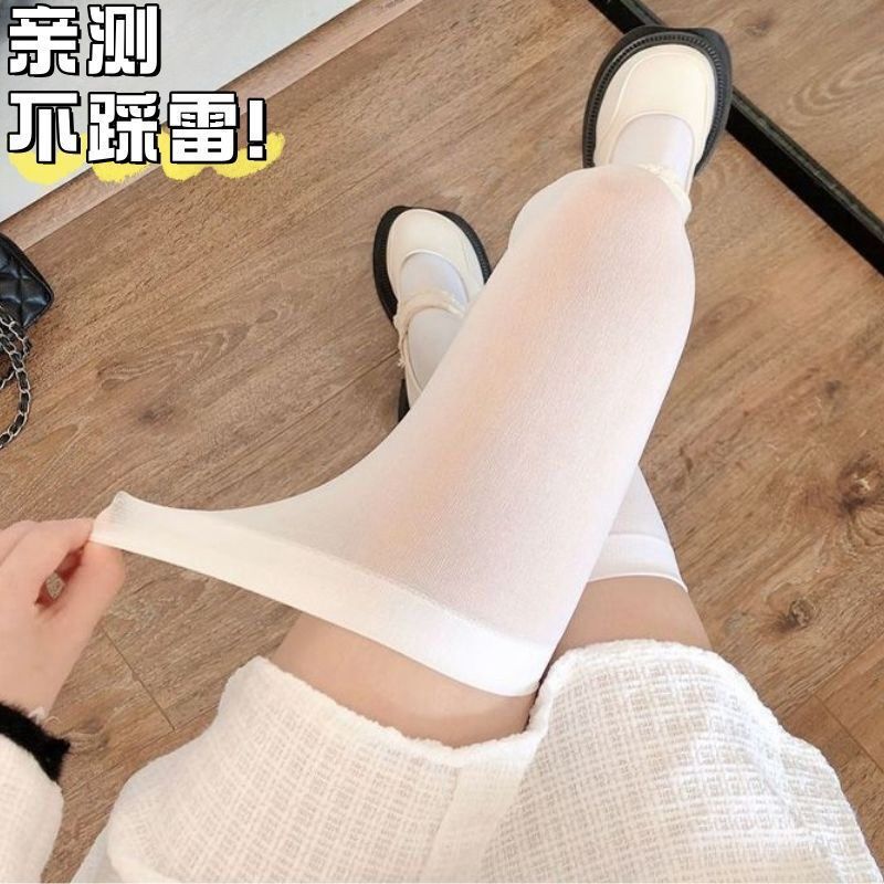 春と夏の JK ベルベット白ストッキング女性の圧力オーバーニーソックスセクシーな痩身腿ソックス黒ストッキング|undefined