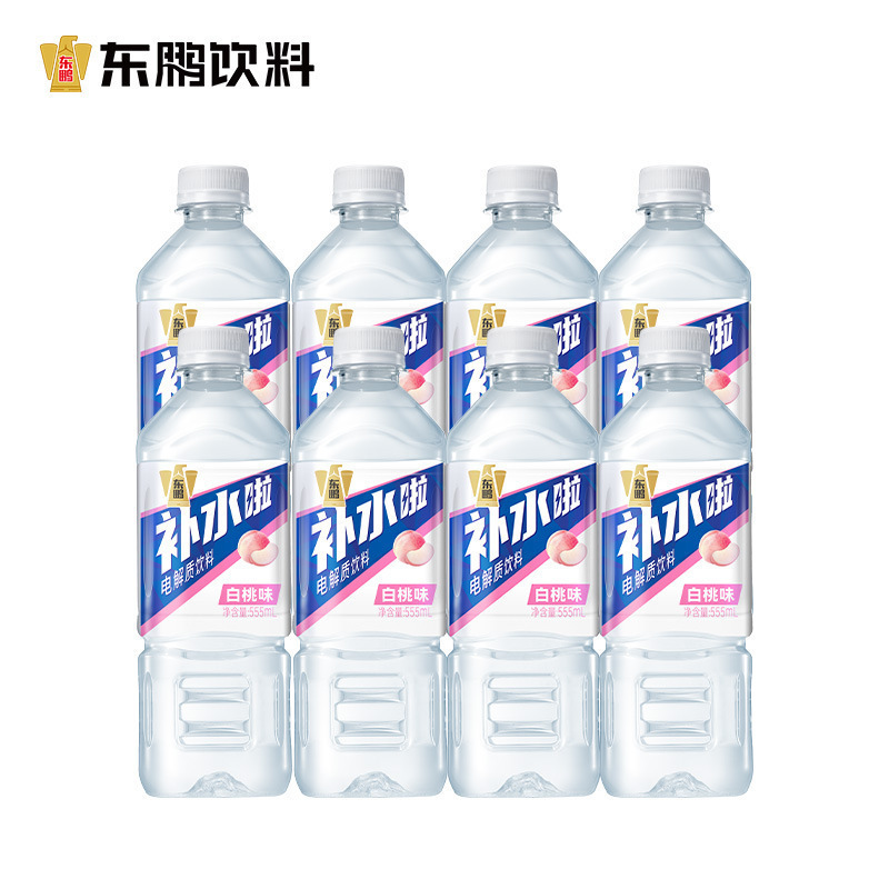东鹏补水啦电解质水西柚运动饮品饮料整箱555ml*24瓶健身补充水分|undefined