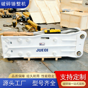 ����Һ�������N�S��ֱ�N�ڙC���l�����N�Vɽ��ʯ�������N�ڙC���N