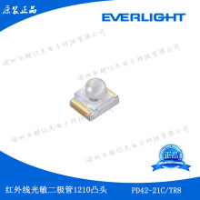 ̨���|��(everlight) PD42-21C/TR8�NƬ�t����ն��O�� ԭ�b��Ʒ