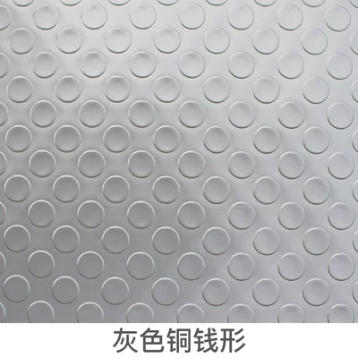 Floor Mat Shop Car Bottom, Avtomobil döşəmə paspasları - gray-copper-coin-shape-04m-06m-random-color-pattern