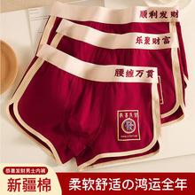 ��ʿ���������ڿ�����ƽ�ǿ�������������͸���п�ƽ���ڿ�E242