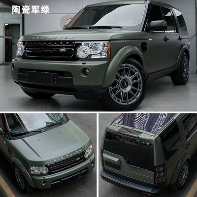 Armored Green Racing Green Khaki — Auto Color Change Film - ceramic-military-green-whole-roll