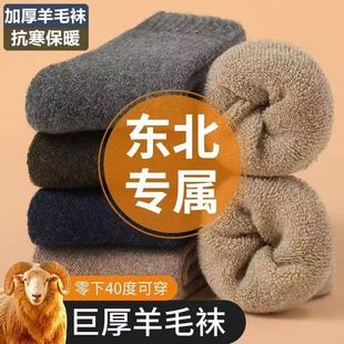 ��ѩ�m�l����m����ʿ�\����Ͳë���m�ӽq�Ӻ���ë�m�ﶬ����ů