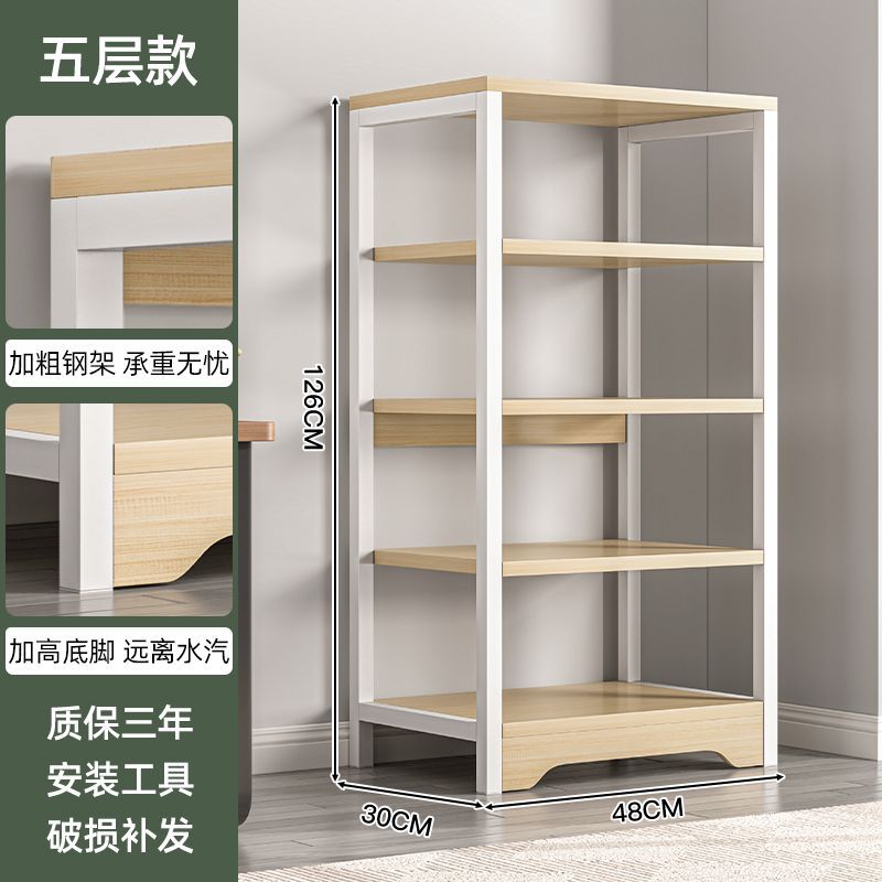 화이트오크 컬러 레귤러 스타일 5겹 48*30*126cm