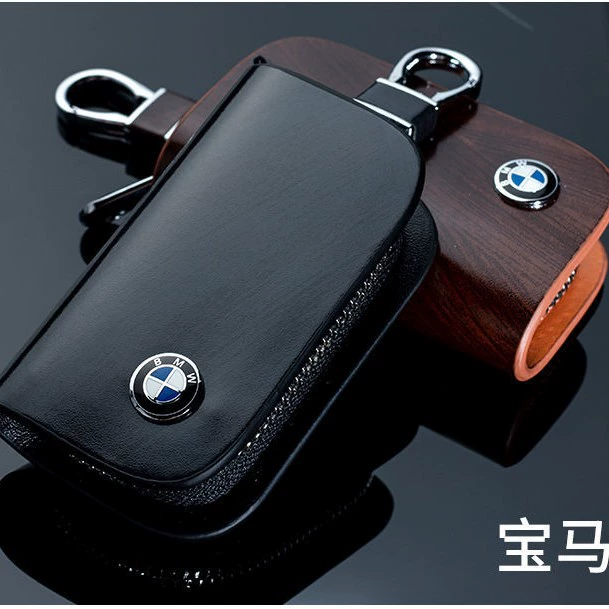 Подходит для Honda Civic Lingpai Binzhiya Court XRV Jede URV Сибирский CRV Feng Fan Key Back Case